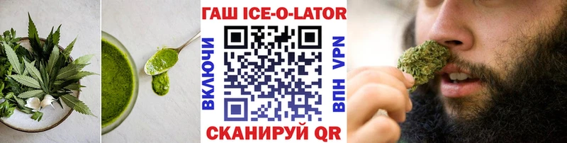 Canna-Cookies конопля  Купить  Яхрома 