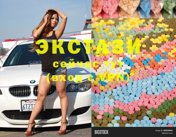 хмурый Остров