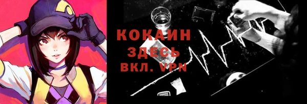 хмурый Остров