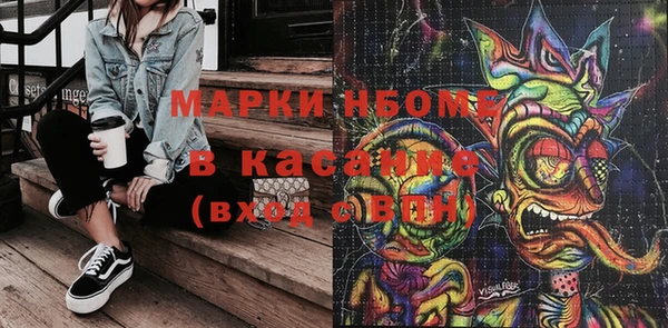 хмурый Остров