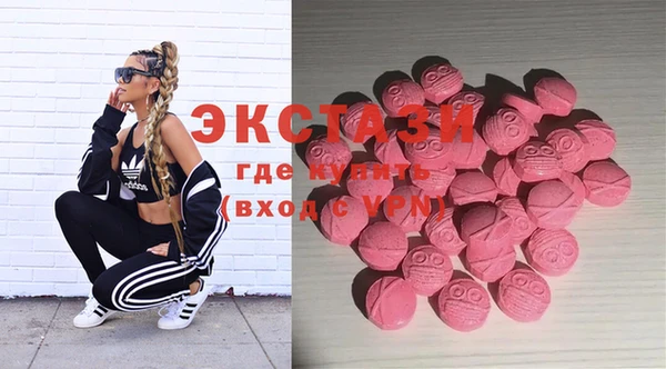 гашиш Переславль-Залесский