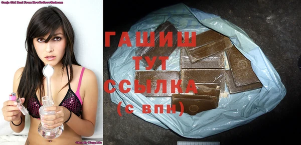 хмурый Остров