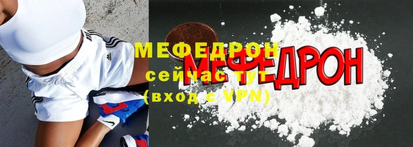 хмурый Остров